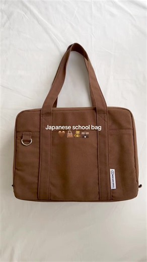 What’s in My Japanese Style School Bag? Tote Bag Essentials