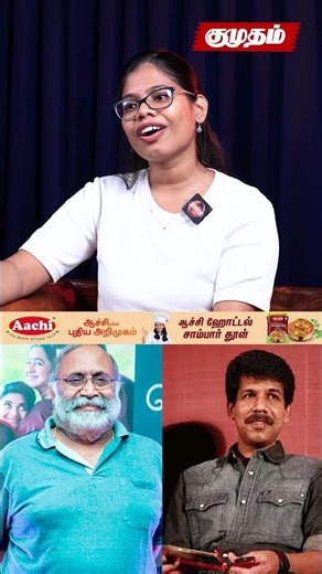 ஹிட் கொடுத்த Directors -கே படம் இல்லை இப்போ..!😣 | Santhosh NambiRajan💥🔥 | Part 2