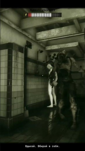 Making Pusher throw up in The outlast trials