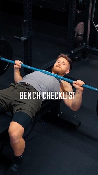 How To Bench Press With Perfect Technique (5 Steps)