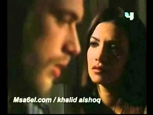 Salamat Ya Hawa 2012