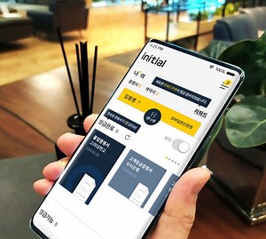 Major Korean Banks Join Government-Backed Blockchain ID Initiative