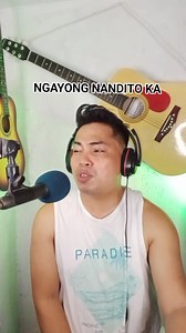 NGAYONG NANDITO KA | cover by Dj Jerry try ko po ito ❤️❤️❤️ #followers #highlights #viralpost | Dj Jerry
