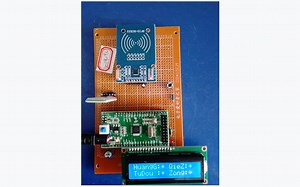 基于STM32单片机的射频RFID智能超市收银结账刷卡设计+蓝牙app上传二维码设计DIY开发板套件19-421