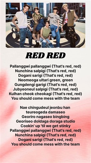CORTIS - REDRED Lyrics #cortis #redred #lyrics