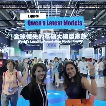 1.7K reactions · 19 comments | This year’s Apsara Conference introduces Qwen’s latest advancements in large language models, showcasing cutting edge innovations that are shaping the next chapter of #AI. From code generation and agentic capabilities to spatial understanding and seamless text and image processing, witness how #Qwen is redefining possibilities at #Apsara2025.  Watch now and be part of the excitement. #AlibabaAI #Innovation | Alibaba Group | Facebook