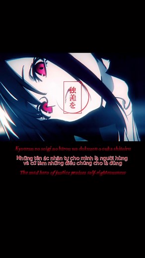 Trả lời @boai5565 Dark seeks light #jpop #jpopsong #jpoplovesong #japanesesong #music #nhacnhat #japanmusic #darkseeklight