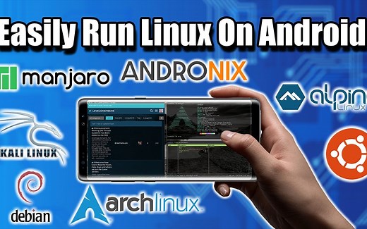 [搬]AndroNix Android上运行Linux发行版