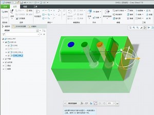 脑洞挑战：Creo7.0 Direct支持多实体编辑视频教程