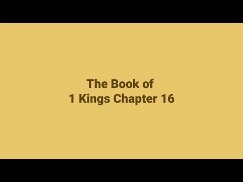 1 Kings Chapter 16 | King James Version (KJV) | Audio & Text