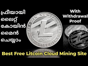 Best FREE Litecoin Cloud Mining Site | With Withdrawal Proof | LTC Mining Website | Cryptocurrency | Coin Crypto News