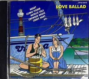 Various - Love Ballad
