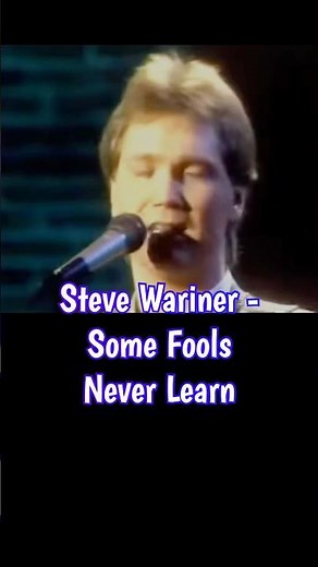 Steve Wariner - Some Fools Never Learn (Lyrics) #countrymusic #80smusic #songlyrics