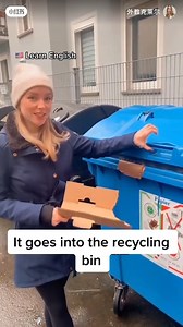 5.5K views · 364 reactions | It’s garbage day! ️ • take out the trash • garbage bag • garbage bin dumpster • cardboard • recycli #english #englishteacher #learnenglish #reels #fbreels #fyp #foryou #reels2024 #studyenglish | English By Claire | Facebook