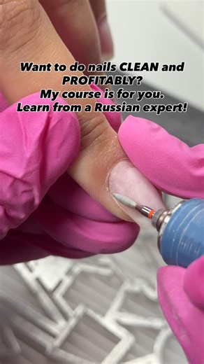 Learn Russian manicure from a real Russian expert! ✔️ Step-by-step technique ✔️ For beginners and experienced nail techs ✔️ Certificate included after completion 💻 Start today — link in bio! #russianmanicure | Anna.art.nails