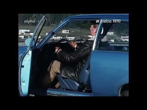 Autotest - Opel Ascona (1970)