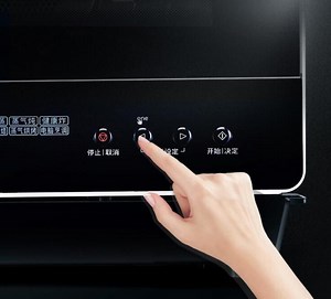 [Hot Item] High-Quality Safety Glass Cover for Microwave Oven Front