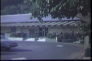 Scene of police station - 1974, United States of America