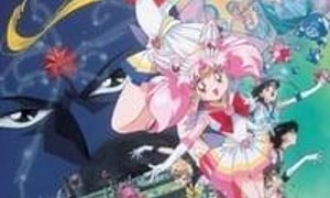 Sailor Moon SuperS: The Movie: Black Dream Hole - Where to Watch and Stream Online – Entertainment.ie