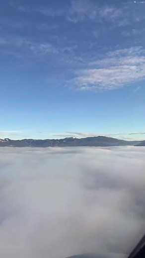 Discover Pilot Sandra's Amazing Cockpit View