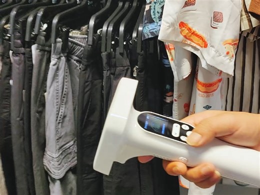 RFID智能手持终端，雷达显示位置，语音振动提醒