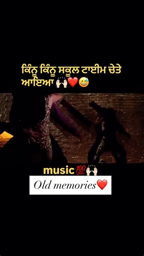 Panjabi songs💗 on Instagram‎: "Follow us for best songs❤️ . . . تستخدم اليابان بلاطات كهربائية ضغطية لتحويل خطوات الأقدام إلى كهرباء. تلتقط هذه البلاطات الطاقة الحركية من خطواتك. أثناء المشي، يضغط وزنك وحركتك على البلاطات. تنحني البلاطات قليلاً، مما يُحدث ضغطًا ميكانيكيًا. تُحوّل المادة الكهروضغطية الموجودة داخل البلاطات هذا الضغط إلى كهرباء. تُولّد كل خطوة شحنة صغيرة، ويمكن لملايين الخطوات مجتمعة توليد ما يكفي من الكهرباء لتشغيل مصابيح LED والشاشات الرقمية وأجهزة الاستشعار. في منطقة مزدحمة مثل