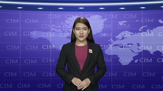 original sound - Channel Infotainment Myanmar ပါဝင်သည့် Channel Infotainment Myanmar (@channel.infotainme) ၏ ဗီဒီယိုများ