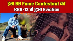 This BB star got evicted from KKK13 ! Fans are putting up question on makers !. | Big Headlines
