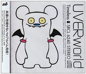 UVERworld - Timeless