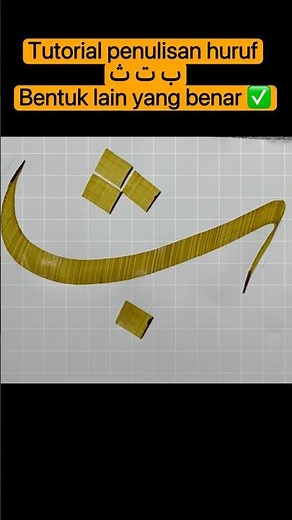 Cara paling mudah belajar kaligrafi buat pemula ❗️❗️❗️❗️ #art #kaligrafiklasik #belajarkaligrafi
