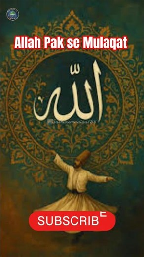 Allah Pak se Mulaqat🥺❤️ #allahsemohabbat #allahkirehmat #saqibrazamustafai #islam #short