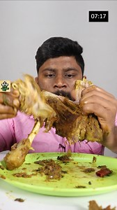 2 Full Mutton Leg Roast Eating Challenge | Mutton Leg Piece | Eating Challenge Boys | Eating Challenge Boys