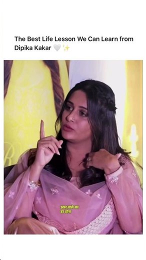 #dipikaibrahim #dipikakakar #dipikakiduniya #shoaika #shoaibibrahim #lockupp #biggboss