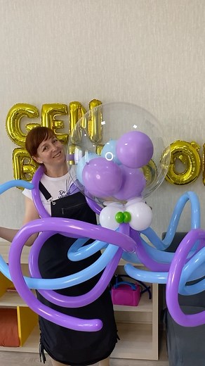 31K views | Balloon octopus . How to make. Free tutorial on our YouTube channel. Link in bio #balloonsbouquet #balloonart #balloontwisting #fun #funny #top #tutorial #lifehacks #tips #balloon #balloonartist #balloonsculpture #balonmaster #georgia #balloongeorge #georgia | Genballoon | Facebook