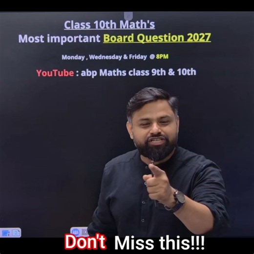 Live class for class 10th maths | Aim 100/100 #cbseclass10 #mathsclass10