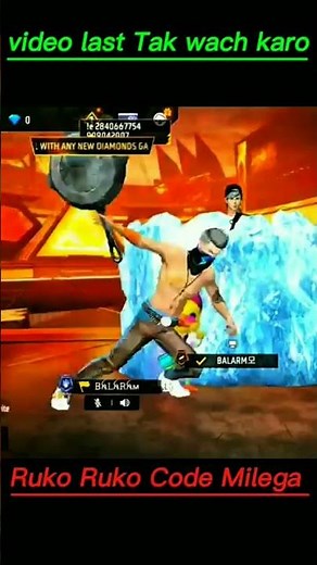 HRE Special | Free Fire Guild Emote Bot | HRE-X#FreeFireBot #TCPBot