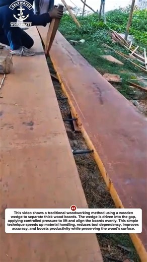 Traditional Wood Wedge Technique for Fast Board Separation | Old-School Woodworking