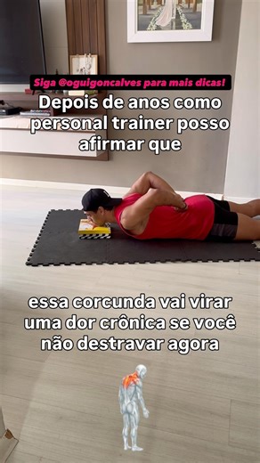 Como melhorar sua postura com esses 3 exercícios #oguigoncalves #shorts #youtubeshorts #dornascostas