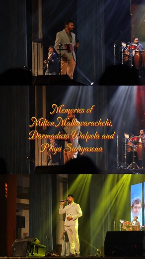13 reactions · 7 comments | Memories of Milton Mallawarachchi, Darmadasa Walpola and Priya Suriyasena Highlights #shikshamusic #events #MiltonMallawarachchi #livemusic #srilanka | ShikshaMusic | Facebook