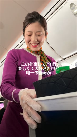 Mayu🩵 on Instagram: ". 時間のない人の出会いを助けるkoyoi！ 面倒なメッセージのやり取りも不要で、今日時間があるなって時にサクッと会えちゃう🥂 効率的で忙しい現代人にぴったり！おすすめだよ✨ 仕事におしゃれに忙しい 皆さんの恋愛事情も教えてください🥹 🔗 https://koyoiapp.com/?utm_source=influencer&utm_medium=display&utm_lp=org&coupon_code=mayuyu1 . #ca #pr #koyoi"