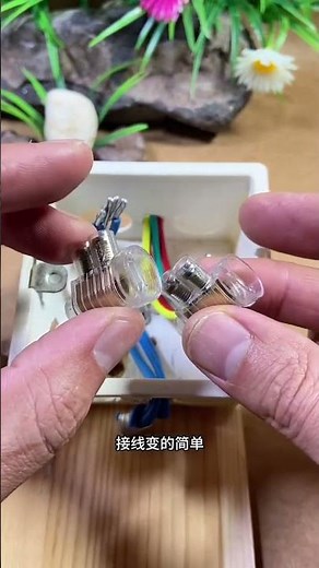 Wiring Techniques Inside Junction Boxes ✔️