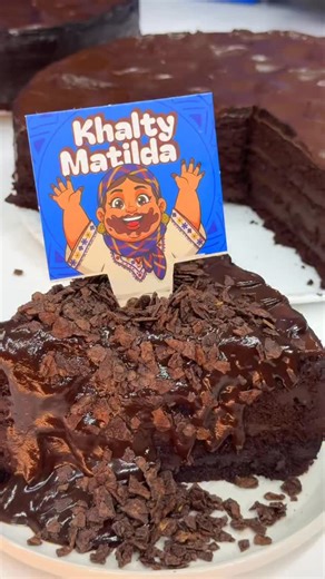 ‎b.laban.sa-ب لبن السعودية‎ on Instagram‎: "خالتي ماتيلدا غرقانة شوكولاته ❤️🔥"‎