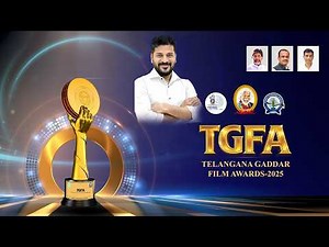LIVE 🔴: Gaddar Film Awards Ceremony 2025 | Chiranjeevi, CM Revanth Reddy | Rashmika Mandanna