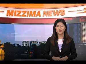 Mizzima TV Updates ( 26.05.2020 )