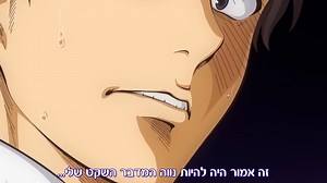 [Racihot Sub] Nande Koko ni Sensei ga! episode 1.mp4