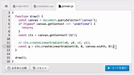 #06 線形グラデーションを設定しよう | 詳解JavaScript Canvas編 - プログラミングならドットインストール