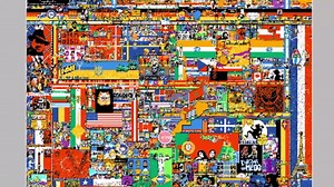 place Full Timelapse - 2023