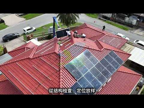 Kuching | 44 Panels | 27.28 kWp Solar Installation