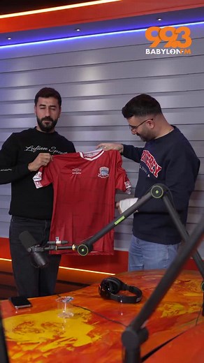 VOTE NOW! Link in bio 🙌 | Babylon FM