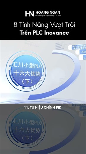 16 Key Features of PLC INOVANCE | Part 2